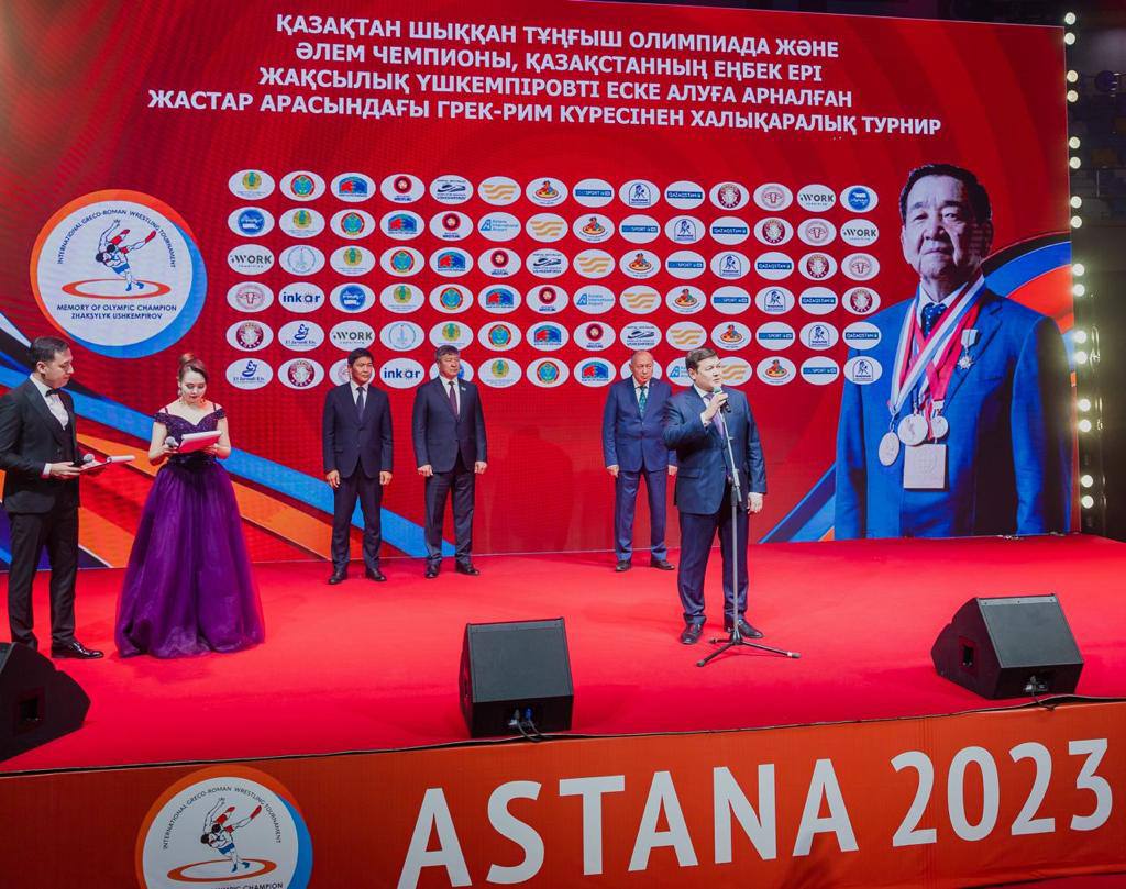 В Астане стартовал международный турнир по греко-римской борьбе памяти Жаксылыка Ушкемпирова