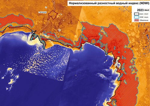 Каспийское море мелеет - космический мониторинг показал, где обнажилось морское дно