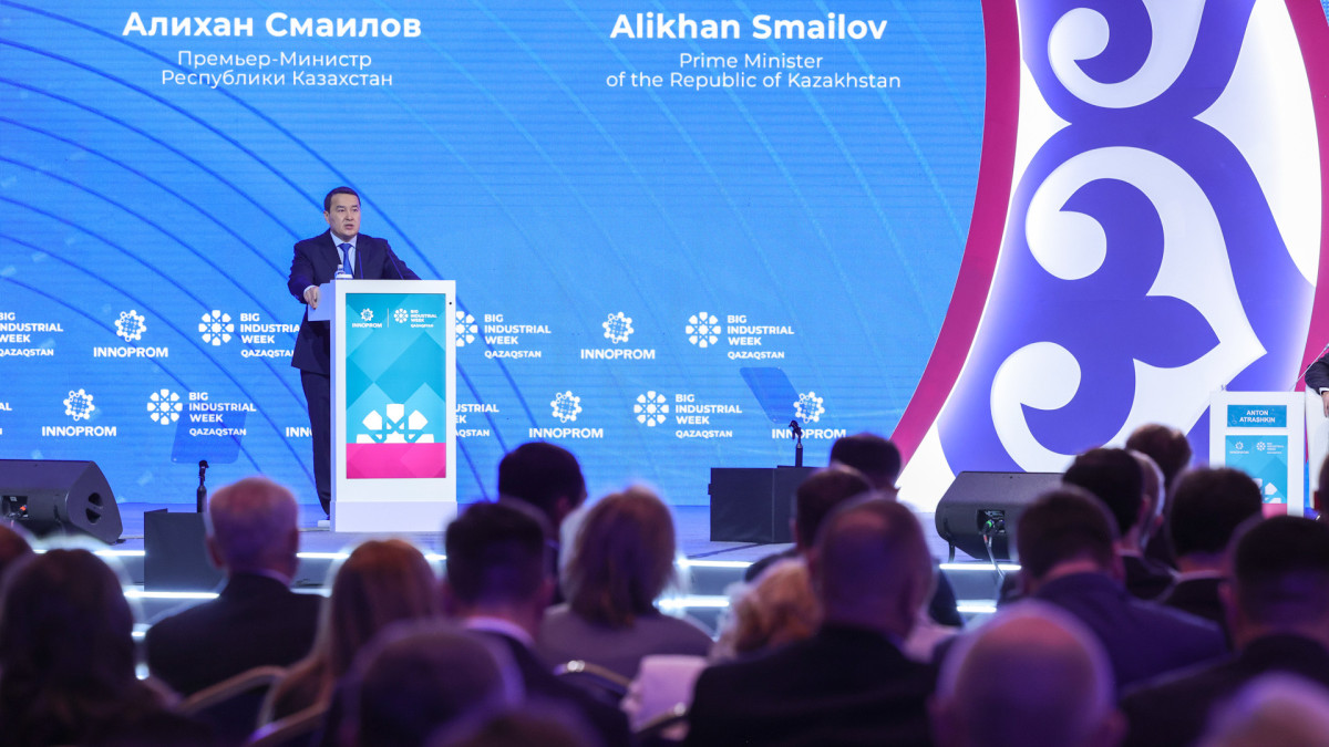 Об усилении законодательных мер и формировании нового технологического уклада Казахстана рассказал Алихан Смаилов