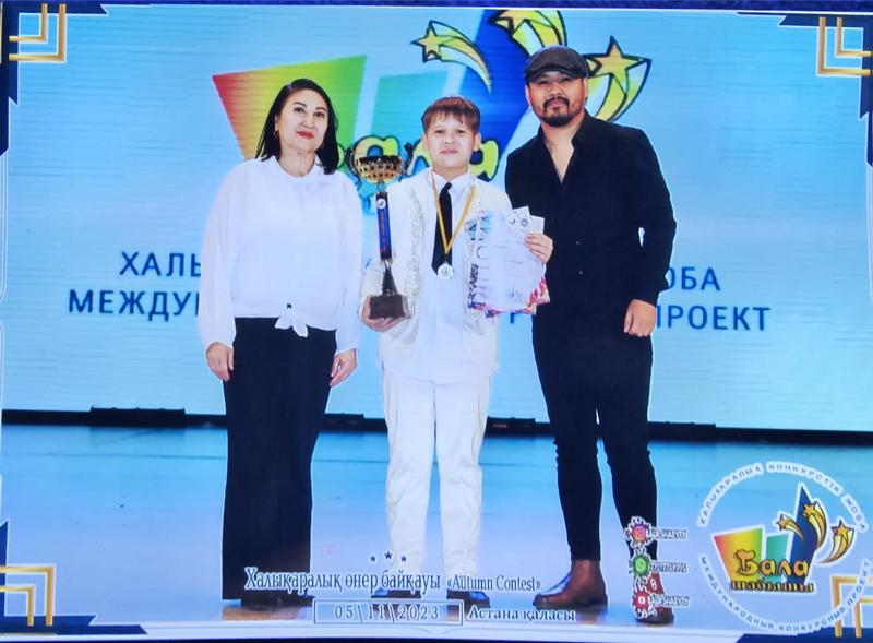 13-летний казахстанец из поселка Саяк покорил жюри на международном конкурсе и взял Гран-при