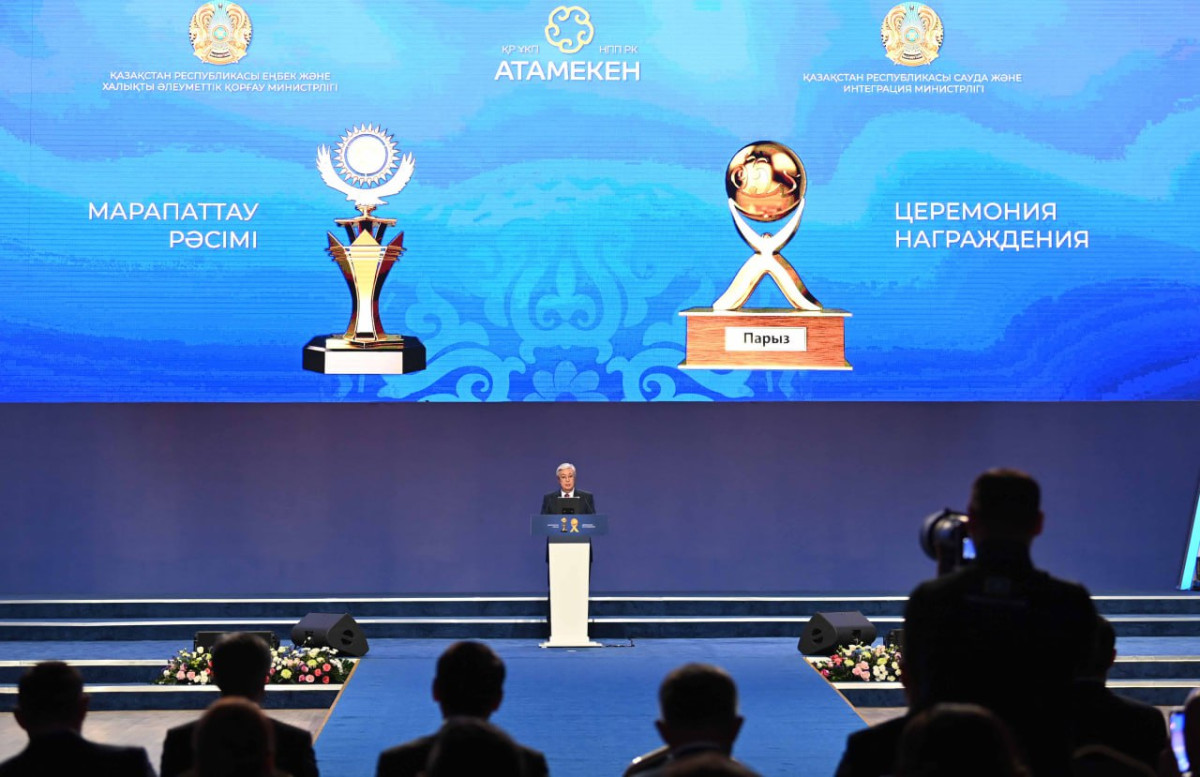 Президент Казахстана рассказал о переходе на новую экономическую модель