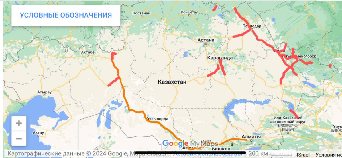 Ограничение движения транспорта действует на 32 участках дорог Казахстана