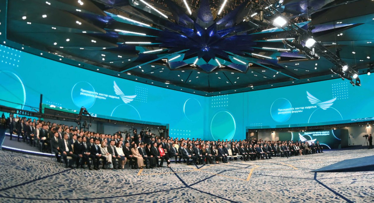 Токаев принял участие в форуме Президентского молодежного кадрового резерва: полный текст выступления