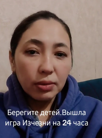 Секс-притоны, торговля людьми и органами: масштабную операцию провели в Казахстане