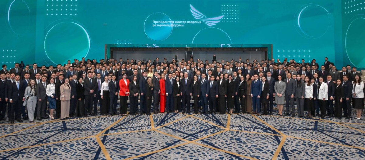 Токаев принял участие в форуме Президентского молодежного кадрового резерва: полный текст выступления