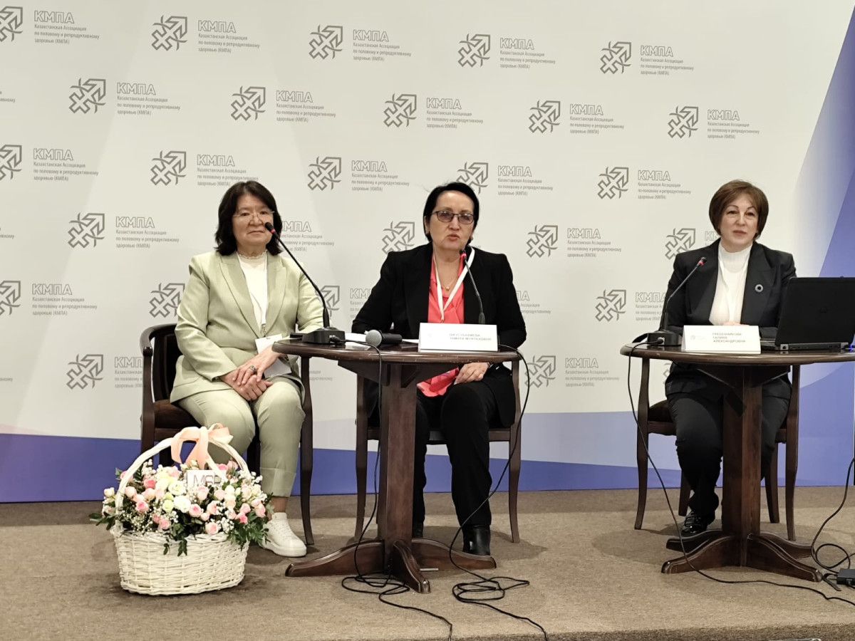Как защитить репродуктивное здоровье нового поколения: казахстанские врачи ищут решение
