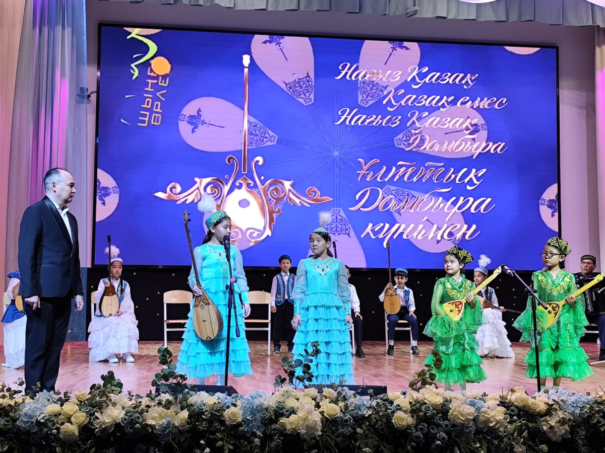 Фестиваль юных домбристов состоялся в Алматы