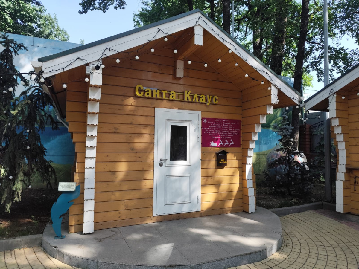 «Семья – это тринадцать я!». Как в Алматы отметили День семьи, любви и верности «Семья – это тринадцать я!». Как в Алматы отметили День семьи, любви и верности