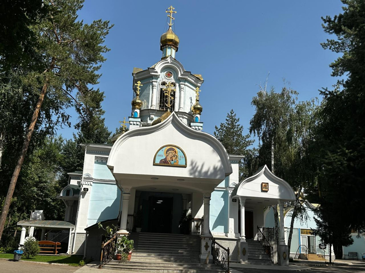 «Семья – это тринадцать я!». Как в Алматы отметили День семьи, любви и верности «Семья – это тринадцать я!». Как в Алматы отметили День семьи, любви и верности