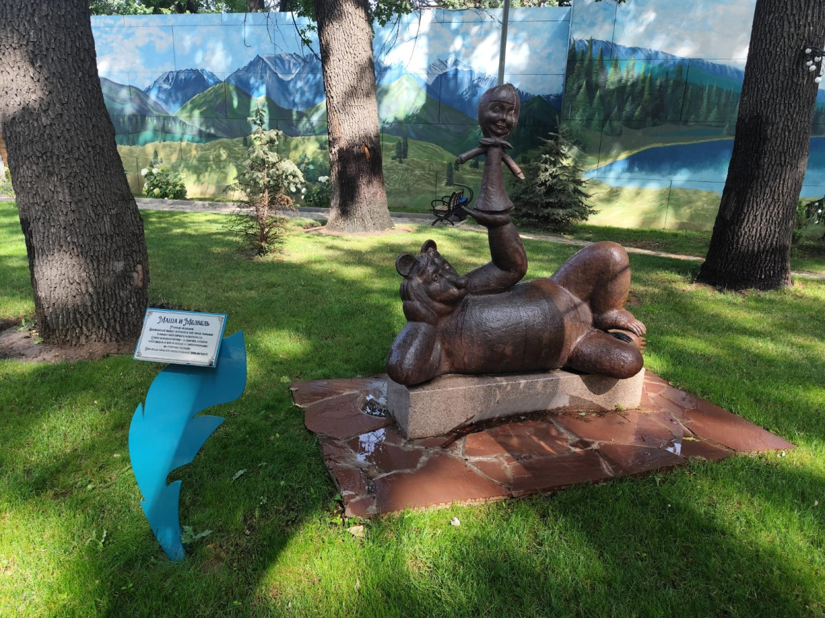 «Семья – это тринадцать я!». Как в Алматы отметили День семьи, любви и верности «Семья – это тринадцать я!». Как в Алматы отметили День семьи, любви и верности