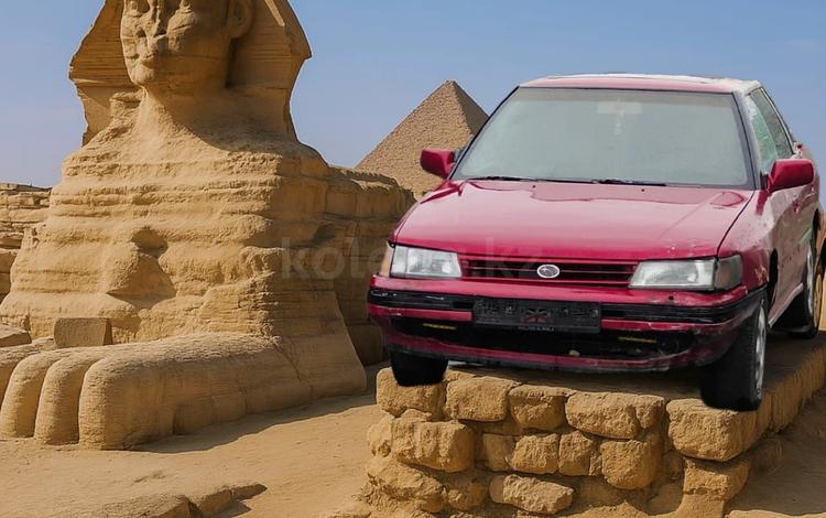 Найдено самое креативное объявление о продаже авто в Казахстане