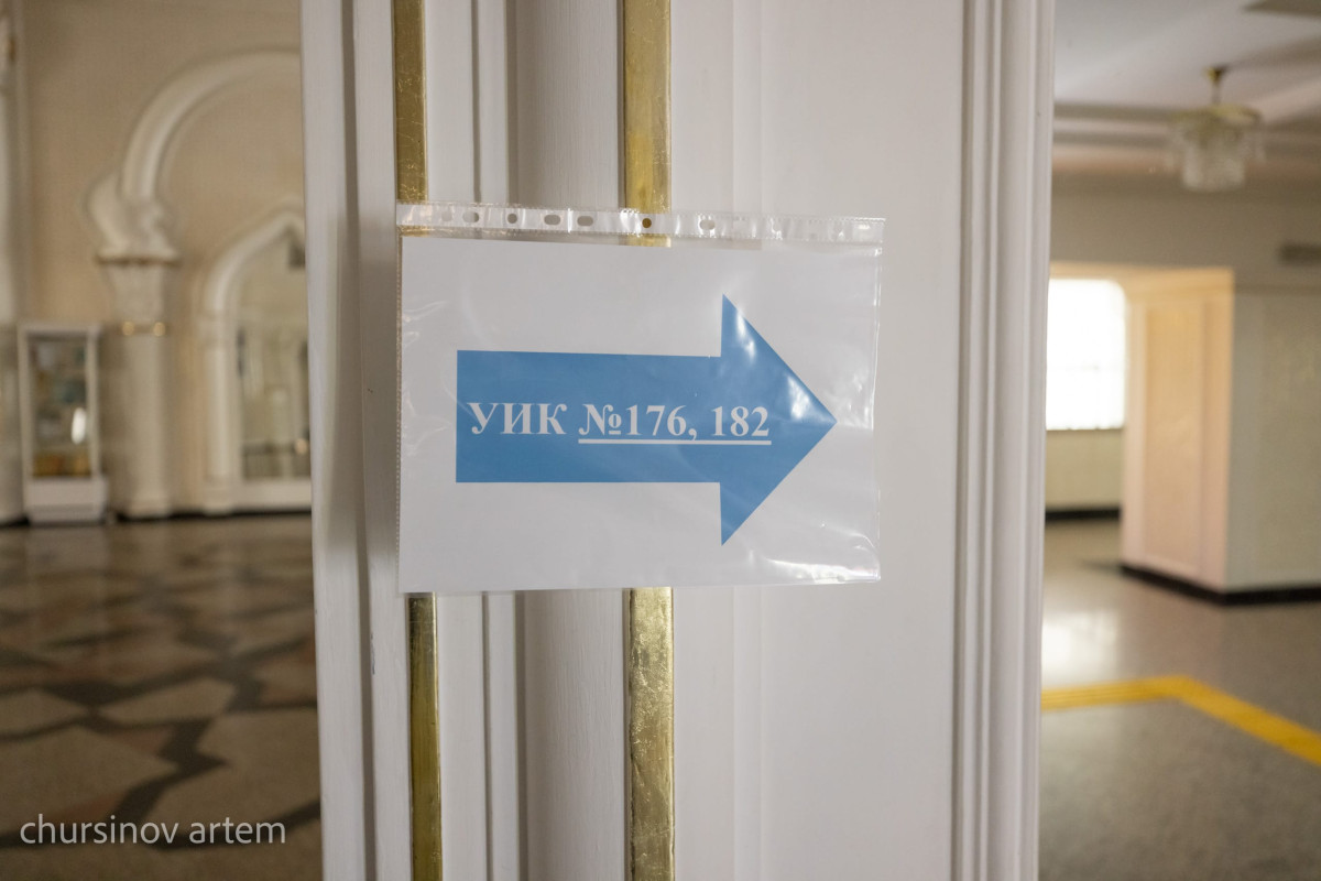 © El.kz/Артем ЧУРСИНОВ