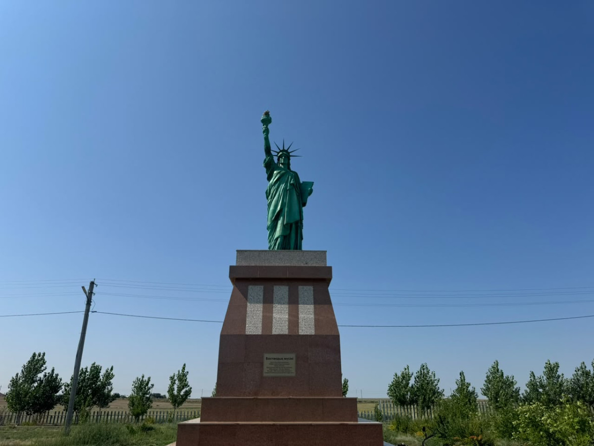 © El.kz/Жанель КАПАНОВА
