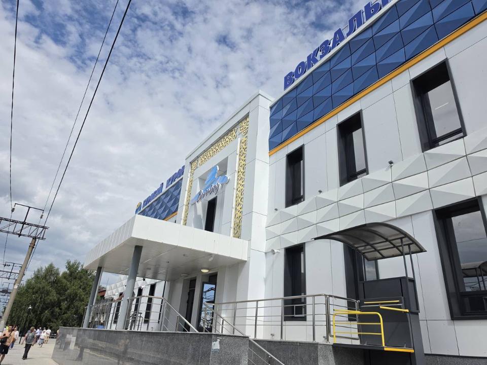 Министерство транспорта РК/ gov.kz