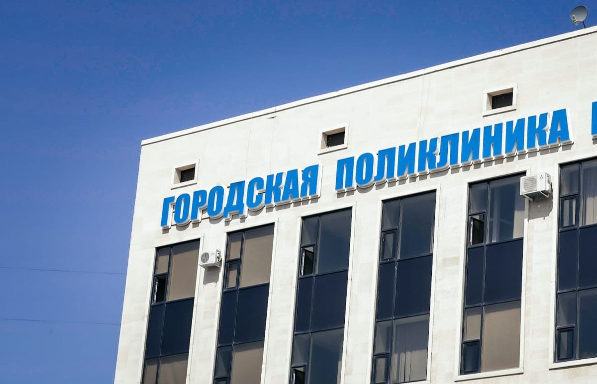 © из архива El.kz