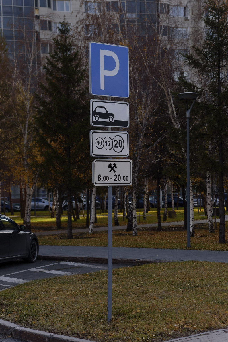 © из архива El.kz