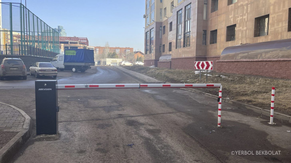 © из архива El.kz