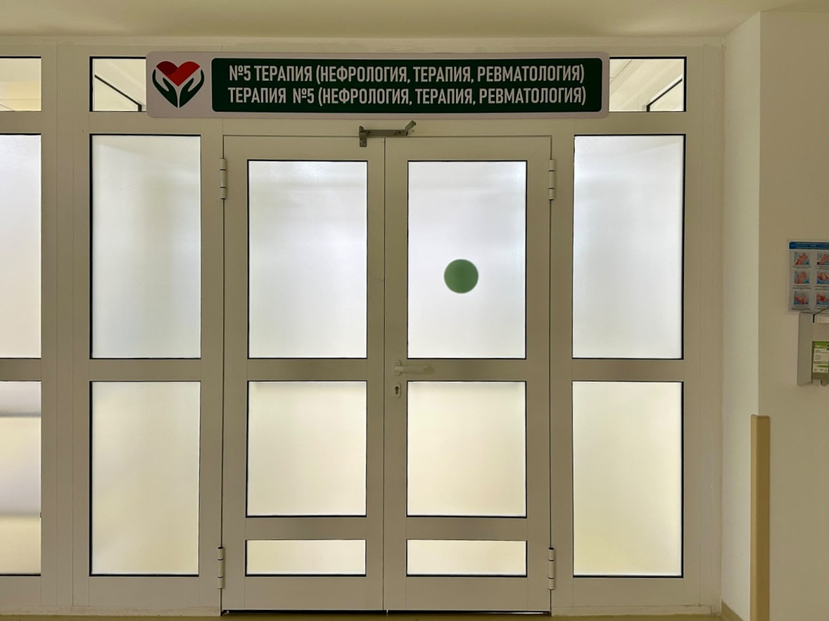 Предоставлено Гульжан Косеубаевой