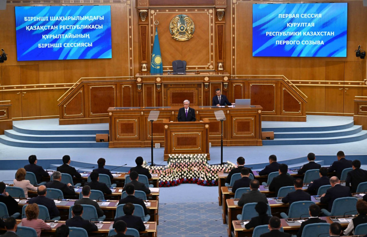 © Пресс-служба Акорды