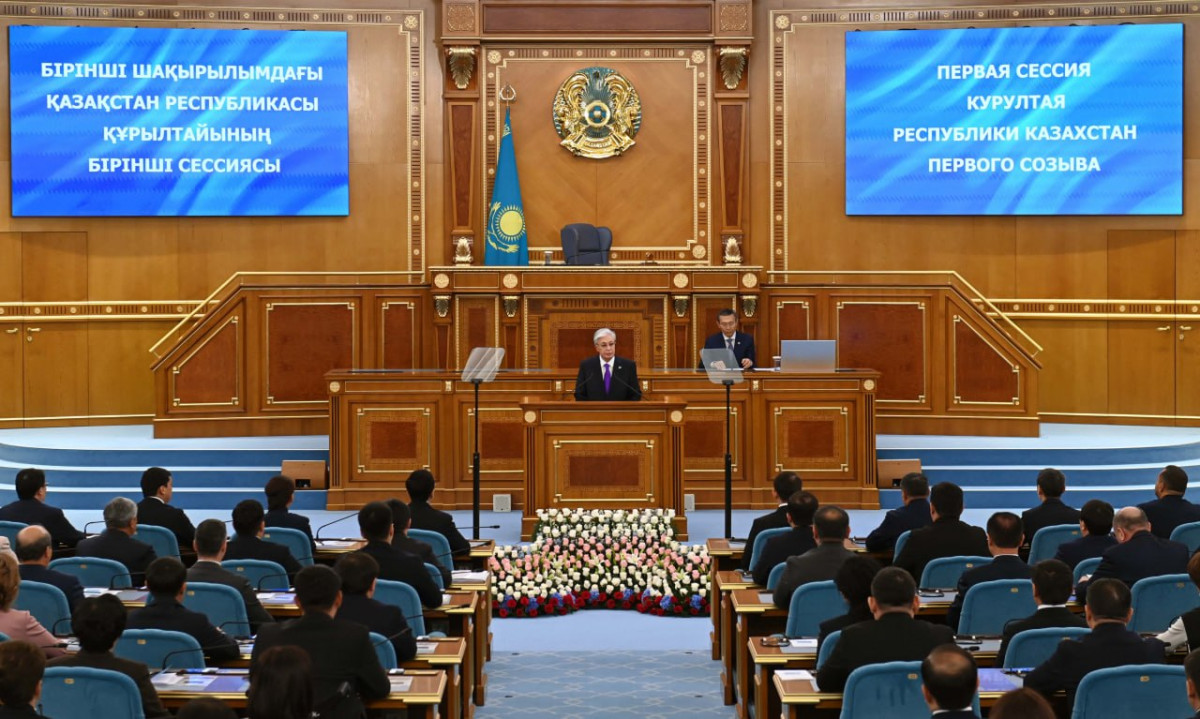 © Пресс-служба Акорды