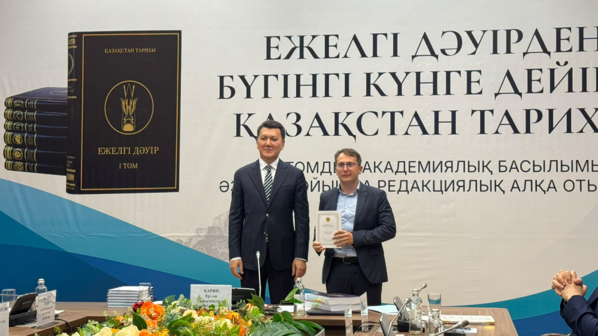 фото предоставлено Михаилом Акуловым