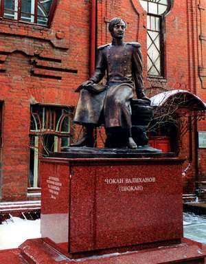 <span lang="kk-KZ">©</span>Памятник Шокану Валиханову в России/omsklib.ru