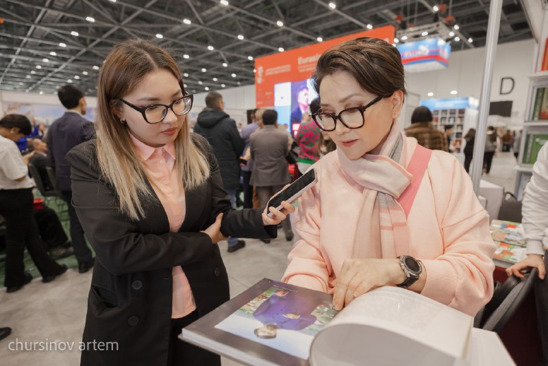 Астанада «Eurasian Book Fair-2023» кітап жәрмеңкесі өтіп жатыр