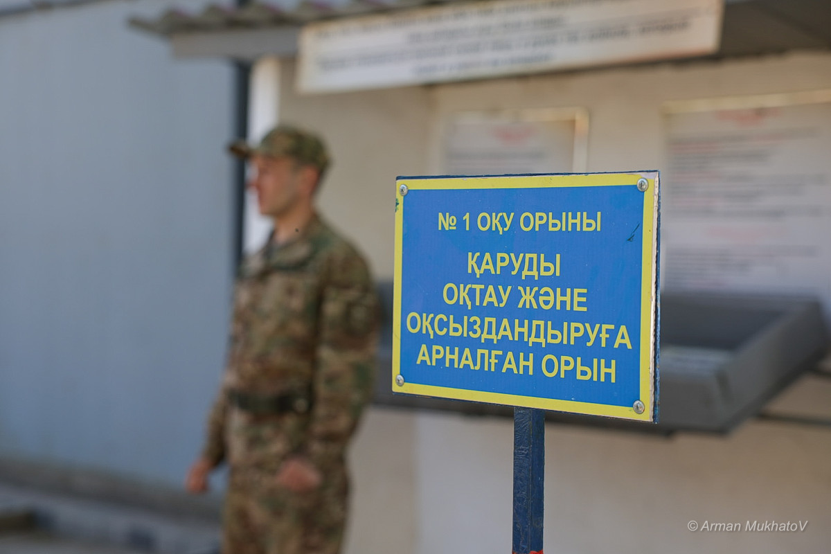 Ел тыныштығын күзеткен Ұлттық ұланның батырлары