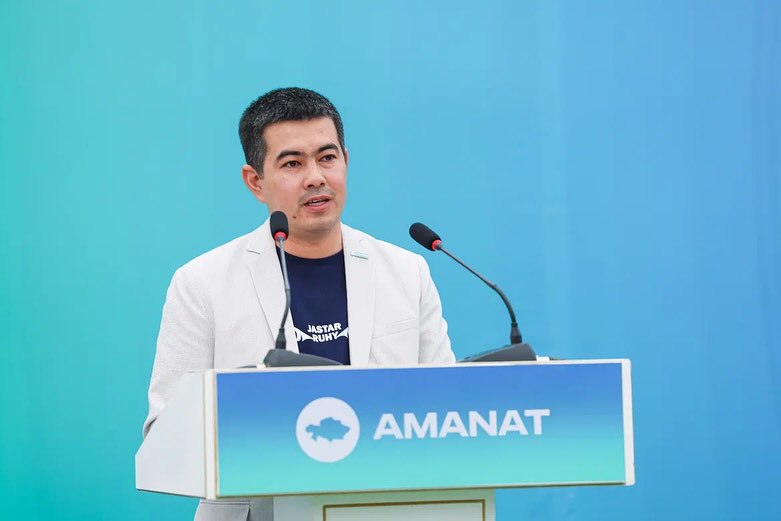 Билік пен жастар арасындағы көпір: «Жастар Парламентінің» мәні қандай? Билік пен жастар арасындағы көпір: «Жастар Парламентінің» мәні қандай?