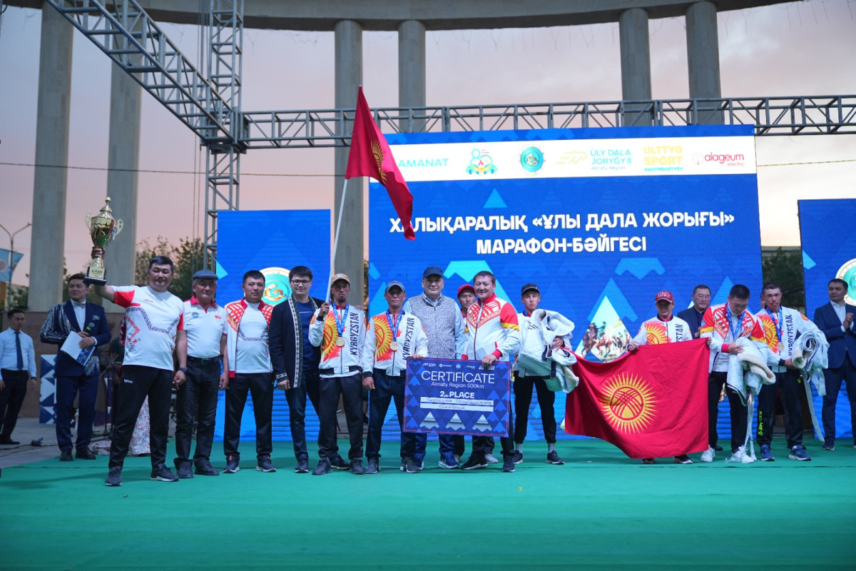 Ералы Тоғжанов жаңа қызметке тағайындалды Ералы Тоғжанов жаңа қызметке тағайындалды