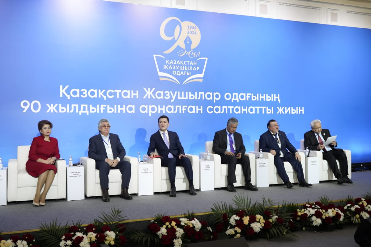Президент Қазақстан Жазушылар Одағын 90 жылдығымен құттықтады Президент Қазақстан Жазушылар Одағын 90 жылдығымен құттықтады