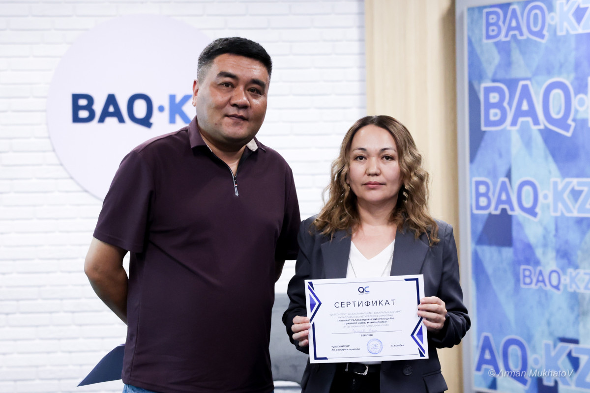 Журналистерге арналған жасанды интеллектті тиімді пайдалану тренингі өтті Журналистерге арналған жасанды интеллектті тиімді пайдалану тренингі өтті