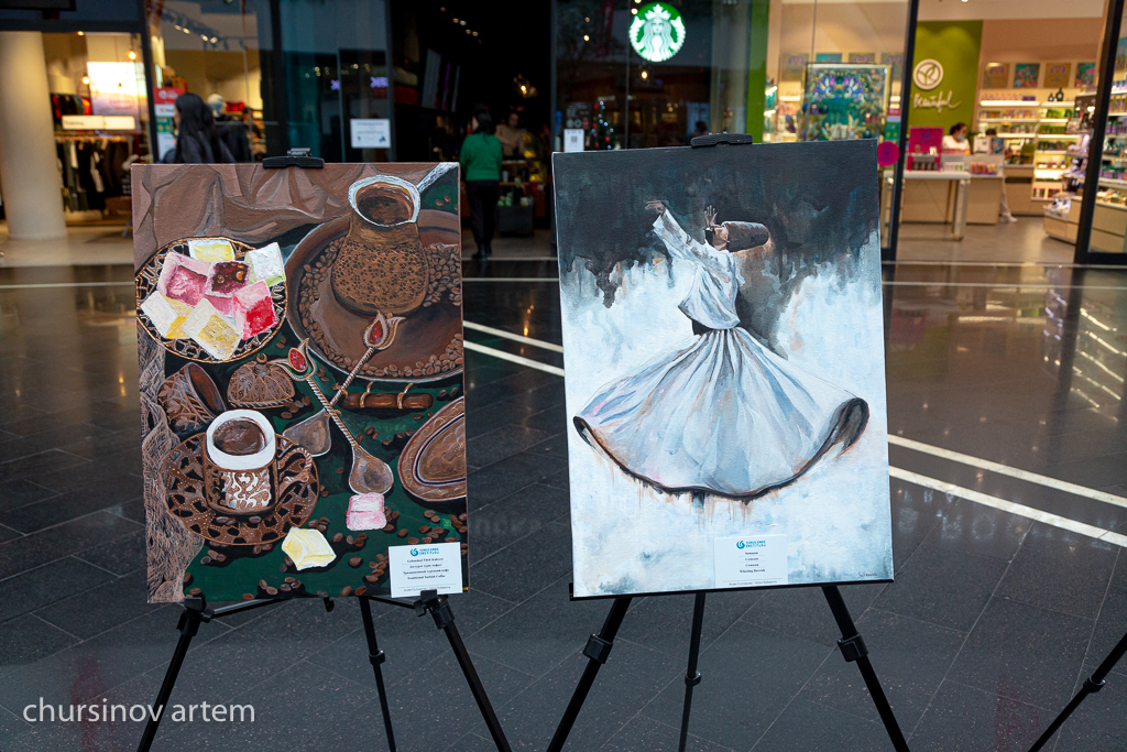 Танымды демалыс өткізуге арналған бағдарлама