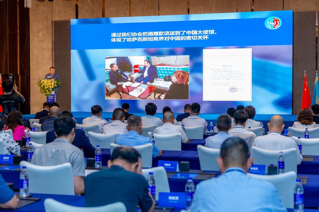 Шэньчжэньде алғашқы ірі Қазақстан-Қытай бизнес-форумы өтті