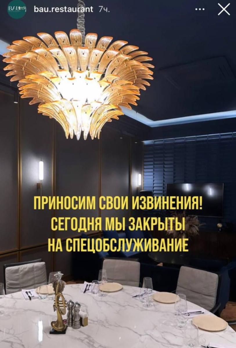 "Аяғы ауыр екенін айтқан": Қуандық Бишімбаевтың қайтыс болған әйелі жайлы не белгілі