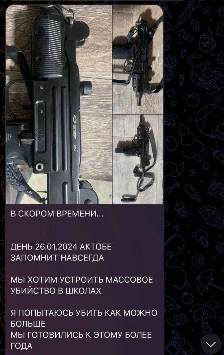 «Ақтөбе мектептерінде жаппай атыс ұйымдастырылады». Полиция жауап берді