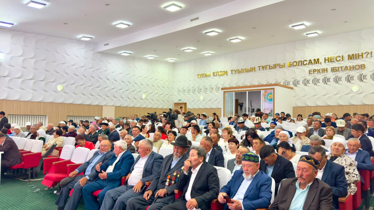 Алматы облысының әкімдігі