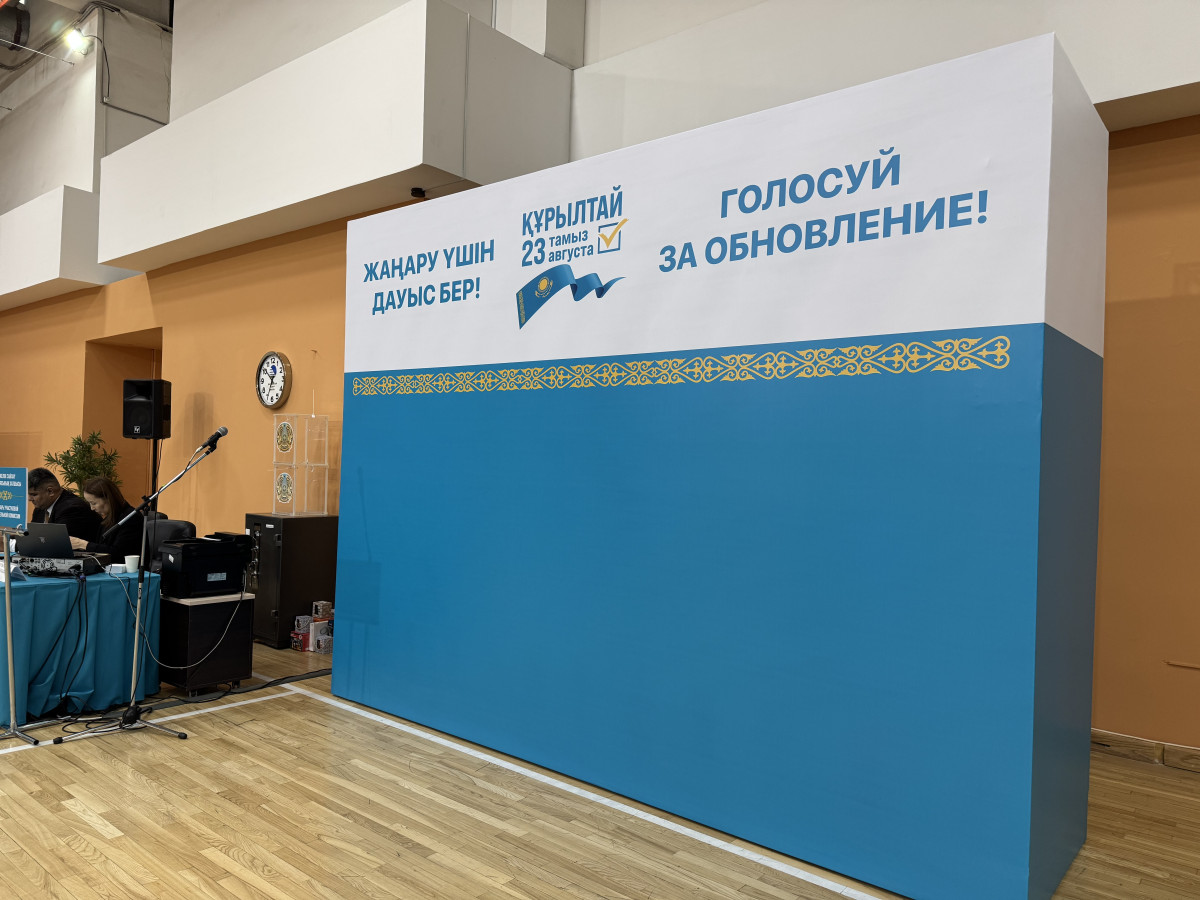 Диана Орынбасар / сайлау учаскесі
