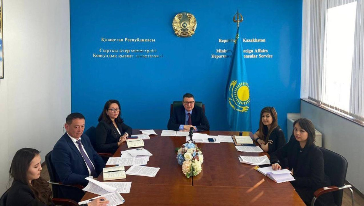 Консулы Казахстана и Черногории провели консультации