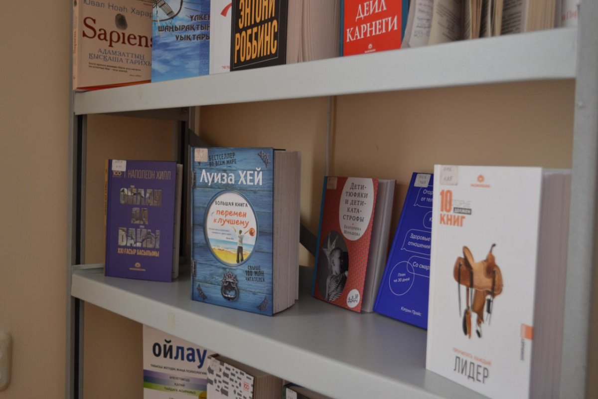 Поколение гаджетов не читает книги - миф? Репортаж из детской библиотеки в Караганде