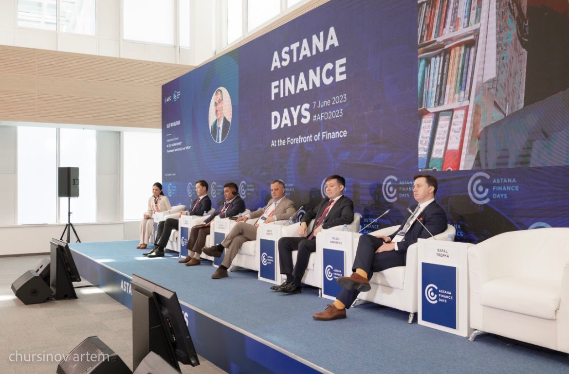 "Astana Finance Days: Финансовые инновации, зеленый рост и международное признание"