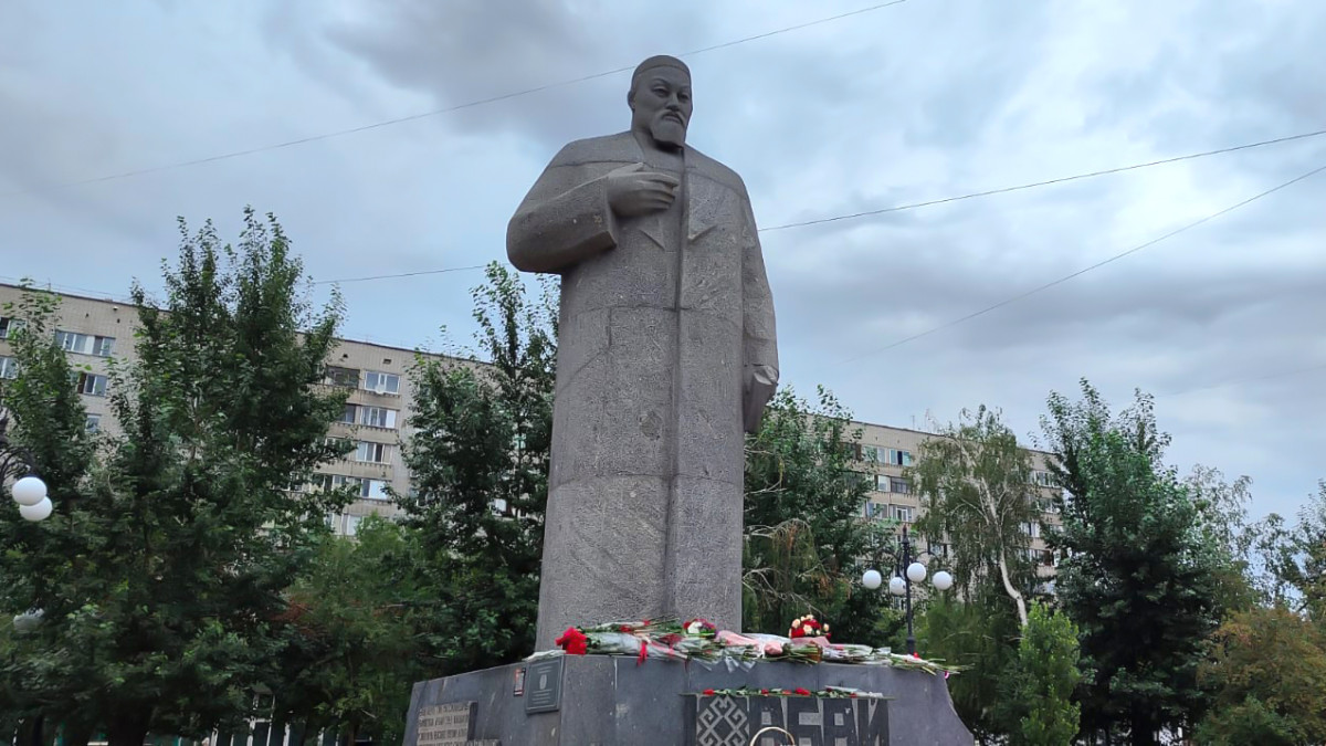 10 августа в Казахстане отмечается День Абая
