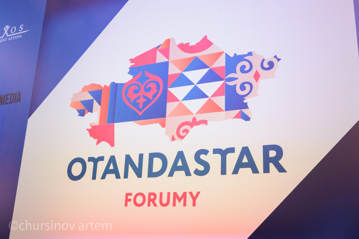 Форум "Отандастар" собрал в Астане около 200 казахов, проживающих за рубежом