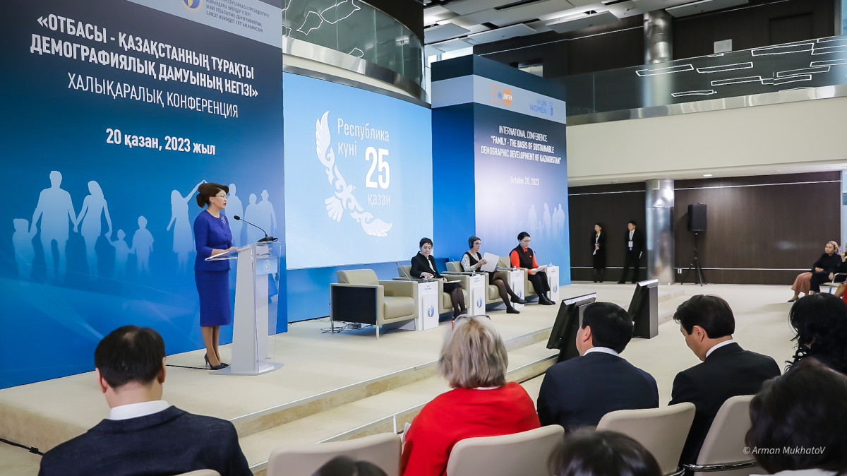 Астанада «Отбасы – Қазақстанның тұрақты демографиялық дамуының негізі» тақырыбында конференция өтіп жатыр