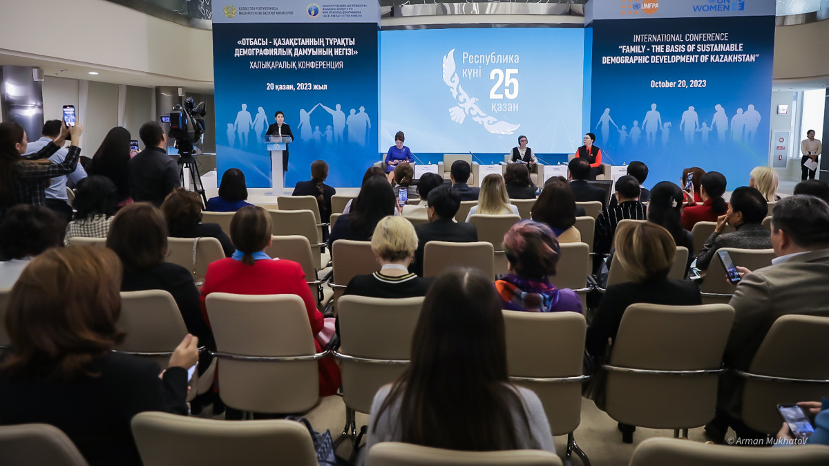 Астанада «Отбасы – Қазақстанның тұрақты демографиялық дамуының негізі» тақырыбында конференция өтіп жатыр