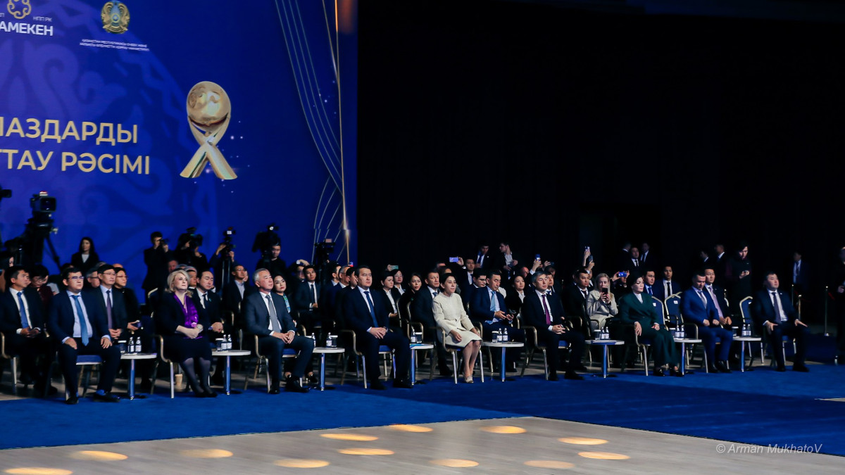 В Астане началась церемония вручения Президентской Премии «Алтын сапа»