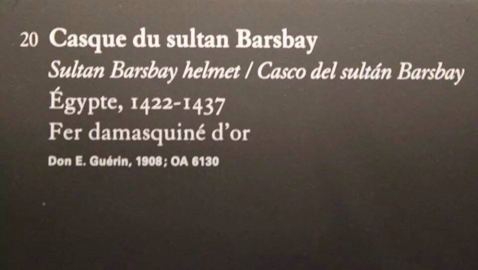 Шлем султана Бейбарса находится в Италии