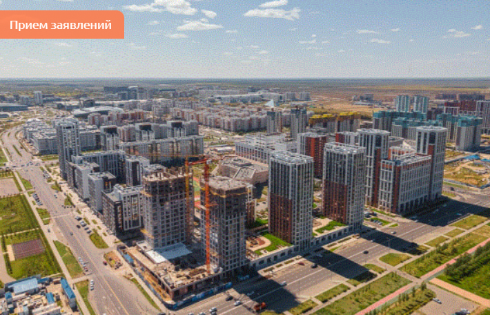 Отбасы банк объявил о бронировании квартир новостройки в Усть-Каменогорске