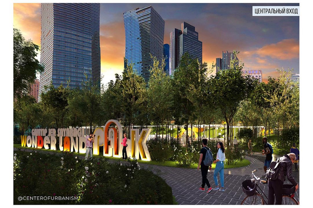 Урбанисты показали как будет выглядеть новый сквер возле Керуена