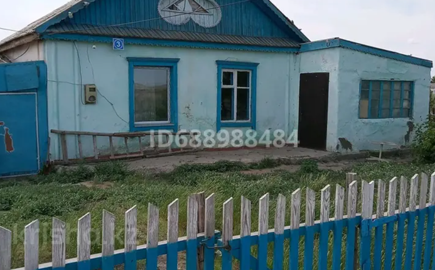 Какой дом можно купить за 500 тысяч тенге в Казахстане